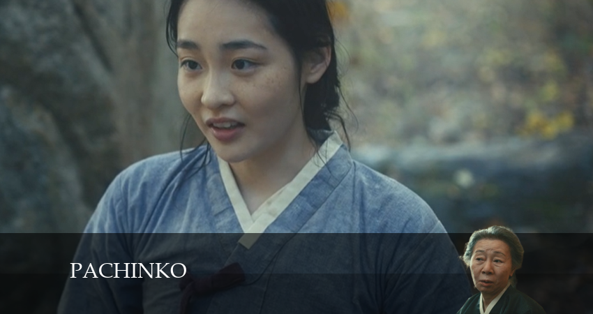 Патинко / Pachinko 2 сезон 11 серия смотреть бесплатно в хорошем качестве