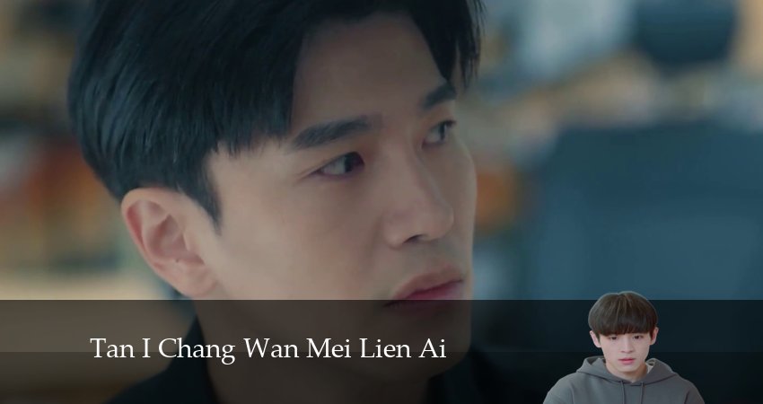 Смотреть сериал Первая нота любви (2024) 1 сезон 2 серия без рекламы в HD