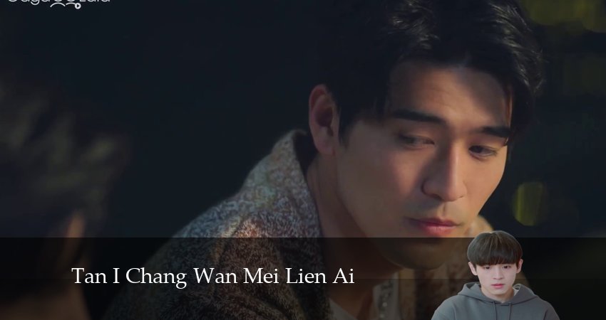 Сериал Первая нота любви 1 сезон 4 серия смотреть онлайн бесплатно в хорошем качестве