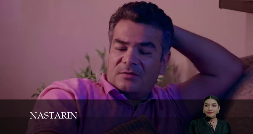 Сериал Nastarin 1 сезон 33 серия онлайн в качестве 1080p