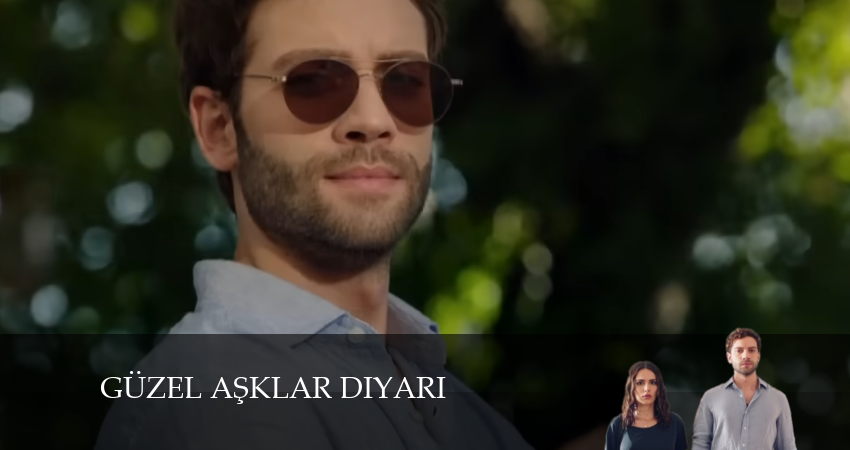 Сериал Земля прекрасной любви 1 сезон 1 серия онлайн в качестве 1080p