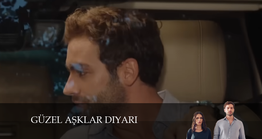 Сериал Земля прекрасной любви (2024) 1 сезон 15 серия смотреть бесплатно в хорошем качестве