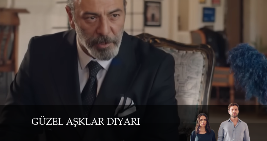 Сериал Земля прекрасной любви (2024) 1 сезон 19 серия смотреть бесплатно в хорошем качестве