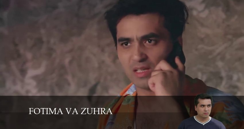 Fotima va Zuhra 1 сезон 42 серия смотреть в хорошем качестве