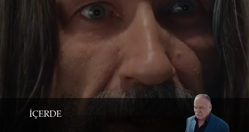 Внутри (2024) 1 сезон 21 серия смотреть онлайн без рекламы