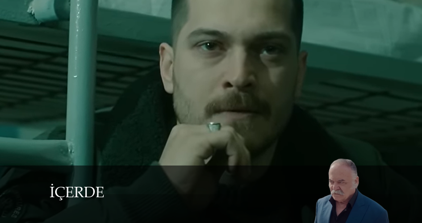 Внутри 1 сезон 28 серия смотреть онлайн бесплатно в хорошем качестве