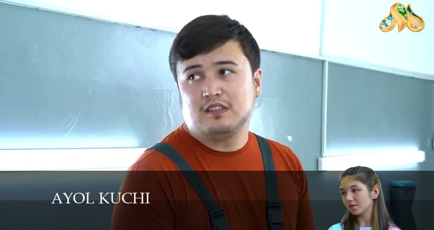 Ayol kuchi 1 сезон 22 серия смотреть онлайн в качестве 4K