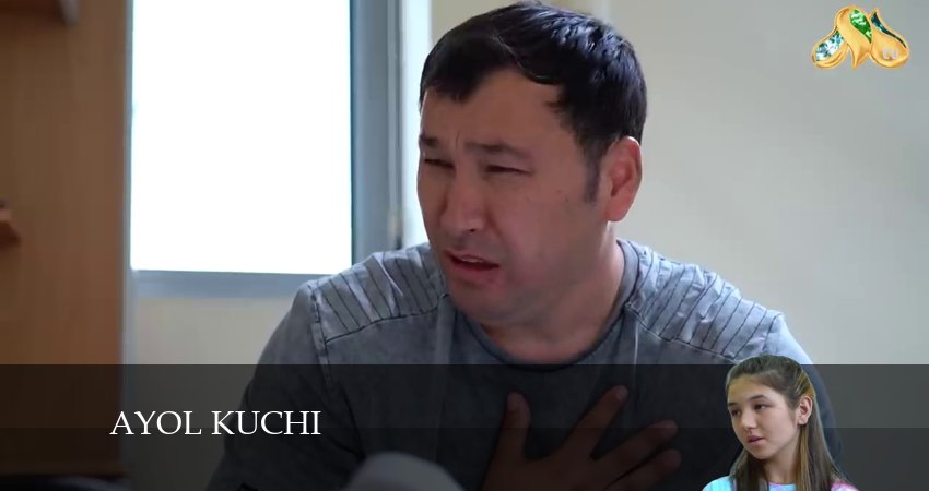 Смотреть сериал Ayol kuchi (2024) 1 сезон 49 серия без рекламы в HD