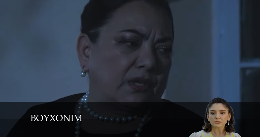 Boy Xonim (2024) 2 сезон 11 серия смотреть в 4K качестве онлайн