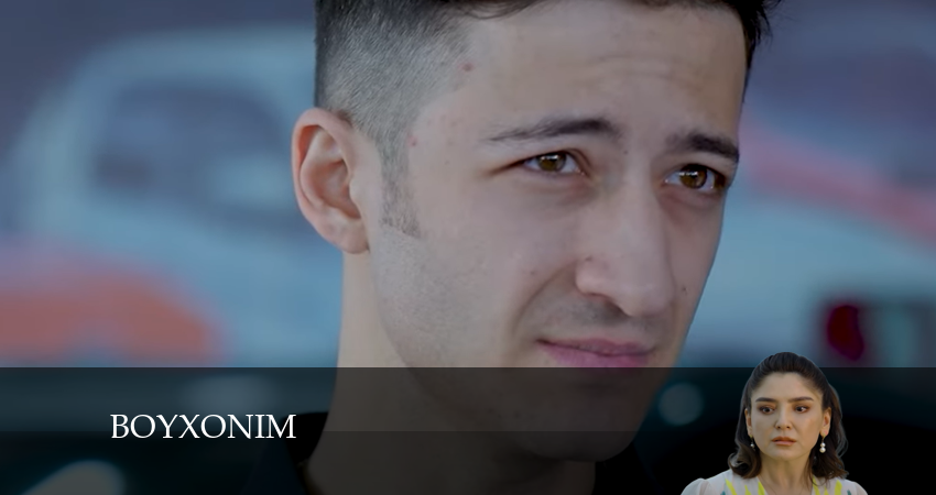 Смотреть сериал Boy Xonim 2 сезон 13 серия в хорошем качестве HD