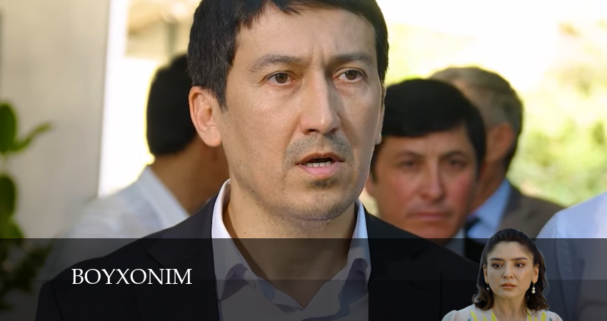 Boy Xonim 2 сезон 20 серия смотреть онлайн бесплатно в хорошем качестве