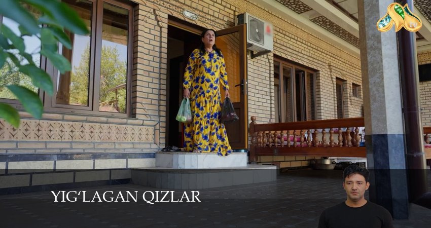 Yig‘lagan qizlar (3 сезон, 2024) смотреть онлайн бесплатно в хорошем HD 1080 качестве