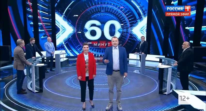 60 минут. Последний выпуск (-) 2024 полностью смотреть бесплатно без рекламы