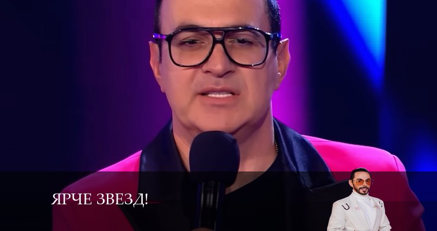 Сериал Ярче звезд! (2 сезон, 1-13,14,15 серия) 4k