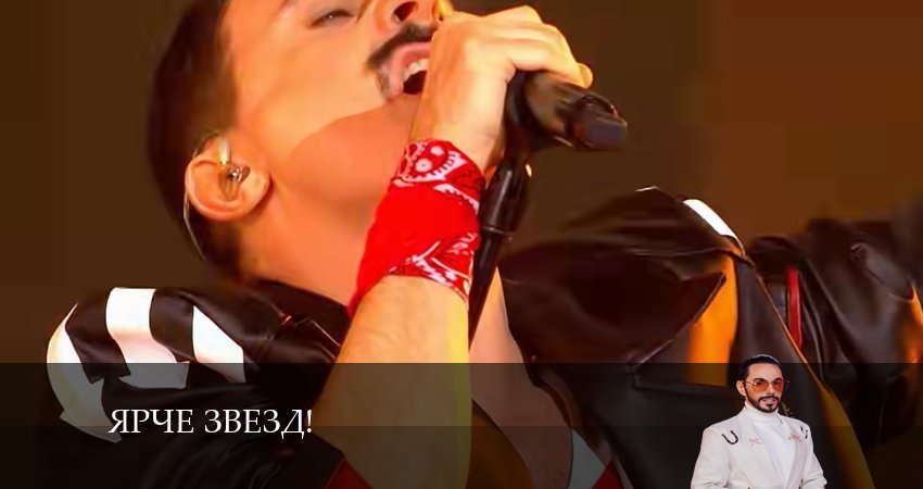 Ярче звезд! 2 сезон 10 серия смотреть бесплатно в хорошем качестве