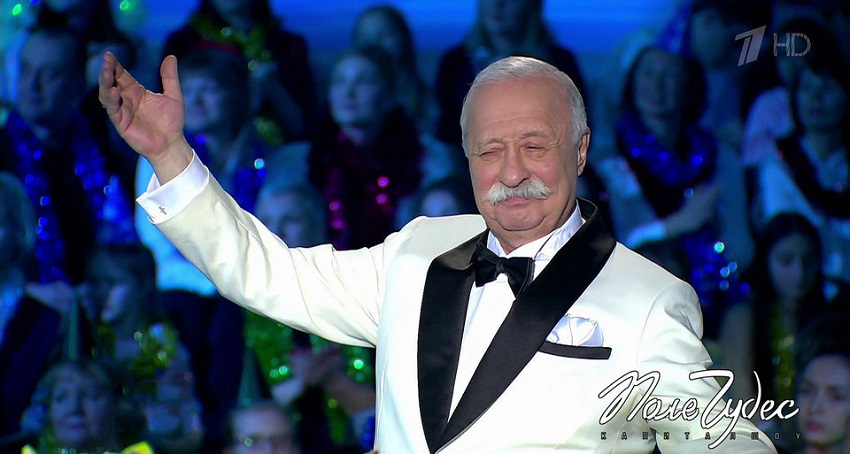 Поле чудес. Последний выпуск (-) онлайн бесплатно в высоком качестве