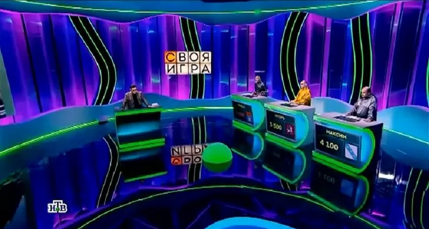 Своя игра. Последний выпуск смотреть | 2024