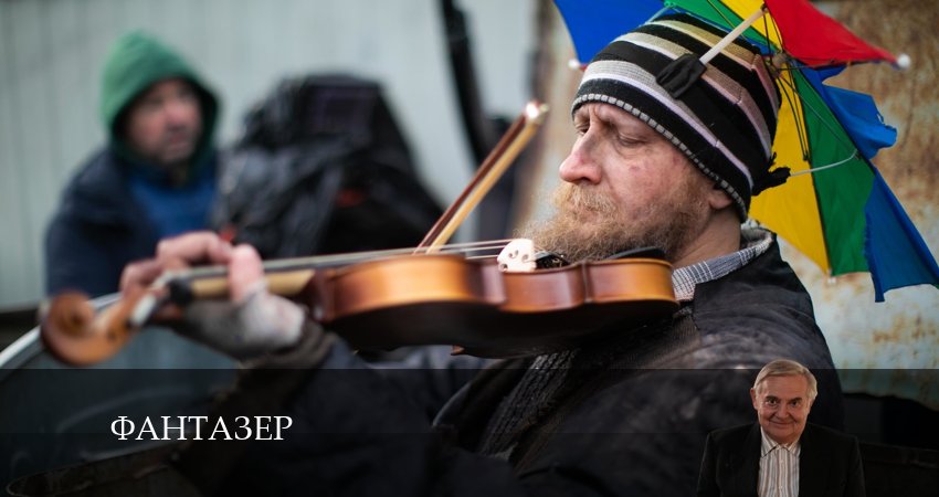 Смотреть сериал Фантазер 1 сезон 15 серия в хорошем качестве HD