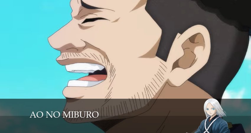 Синие Мибуро (2024) 1 сезон 5 серия смотреть онлайн бесплатно