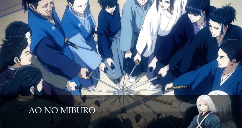 Сериал Синие Мибуро (2024) 1 сезон 8 серия смотреть бесплатно в хорошем качестве