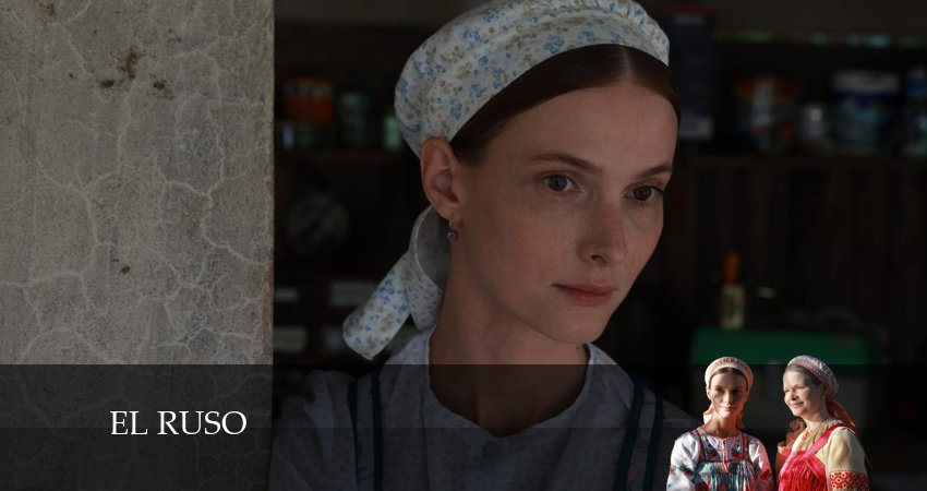 Эль Русо 1 сезон 1 серия смотреть полностью без перерыва