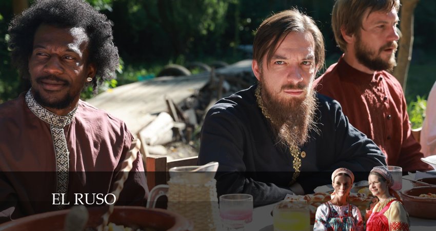 Эль Русо (2 сезон) смотреть онлайн лорд фильм