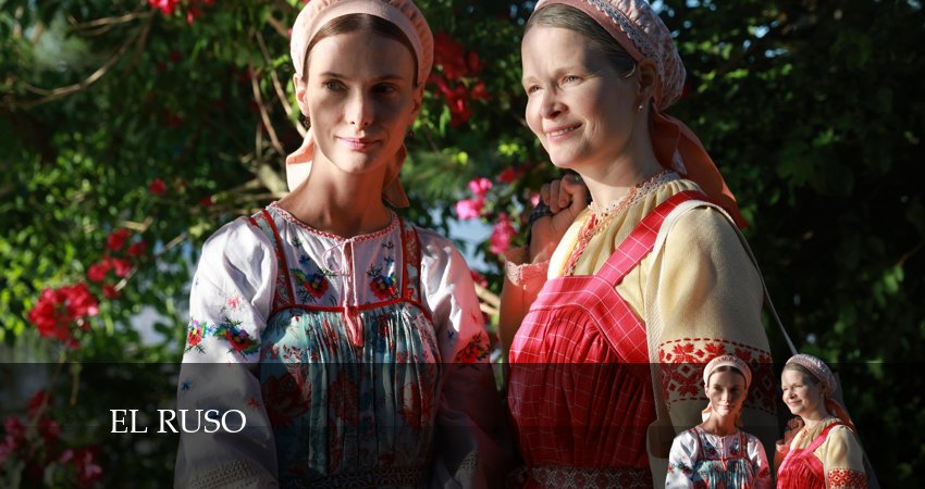 Эль Русо (2024) 1 сезон 5 серия смотреть онлайн без рекламы и регистрации