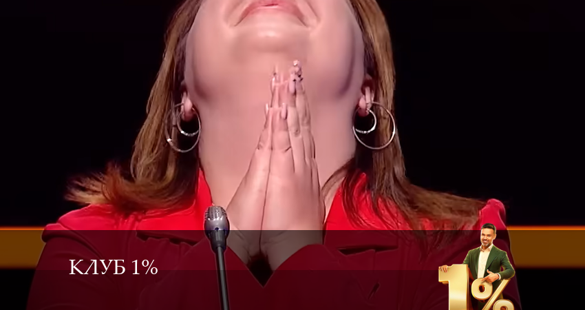 Клуб 1 (2024) 1 сезон 7 серия смотреть бесплатно полностью