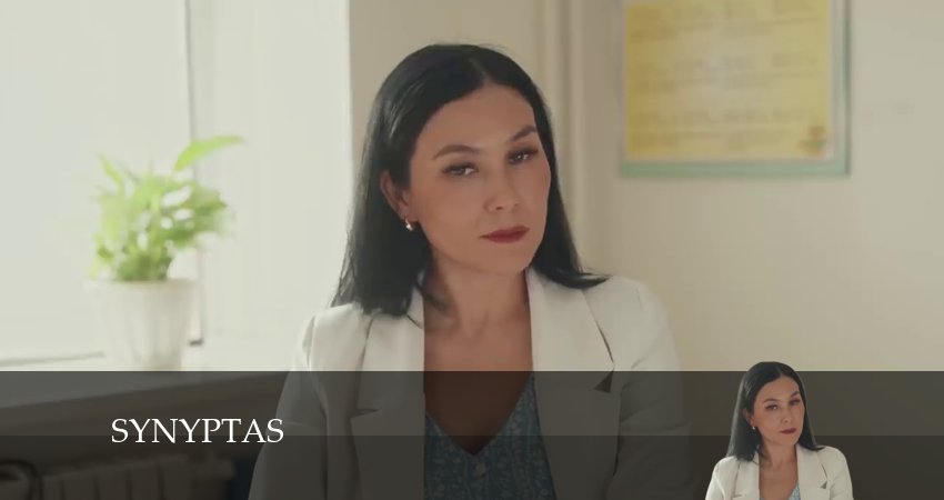 Synyptas (2024) 4 сезон 11 серия полностью в хорошем качестве и бесплатно