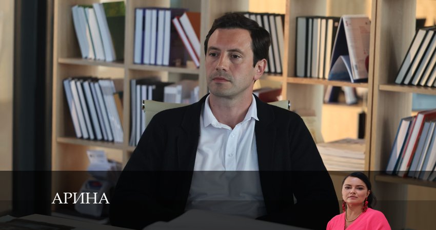 Арина 1 сезон 1 серия смотреть онлайн на телефоне бесплатно