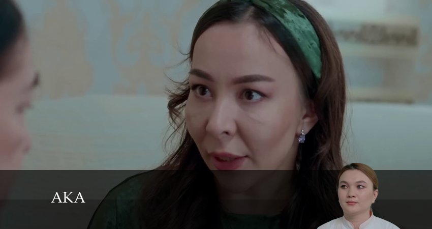 Aka (Milliy serial) 1 сезон 21 серия все серии подряд онлайн бесплатно