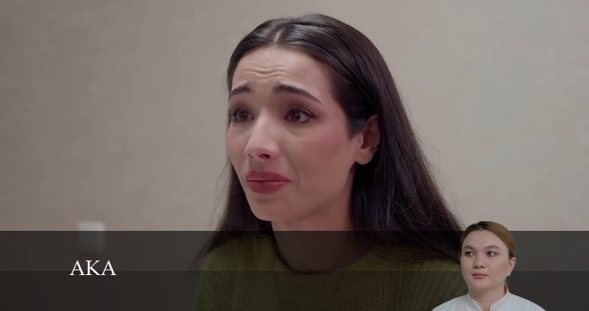 Aka (Milliy serial) 1 сезон 34 серия смотреть в хорошем качестве