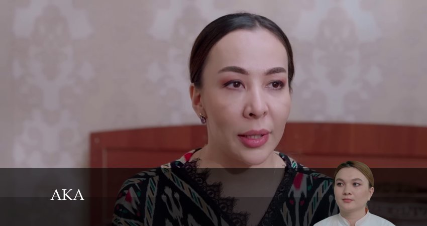 Aka (Milliy serial) (2024) 1 сезон 36 серия онлайн бесплатно в высоком качестве