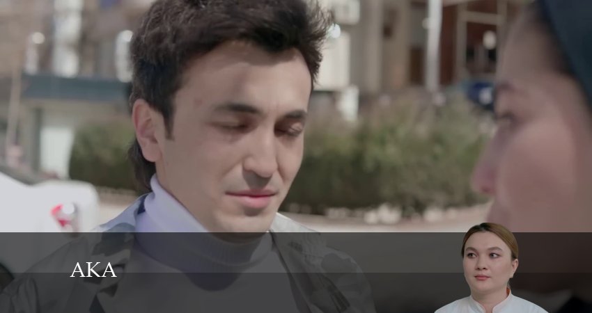 Cмотреть сериал Aka (Milliy serial) 1 сезон 39 серия онлайн бесплатно