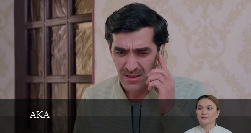 Aka (Milliy serial) 1 сезон 40 серия все серии подряд онлайн бесплатно