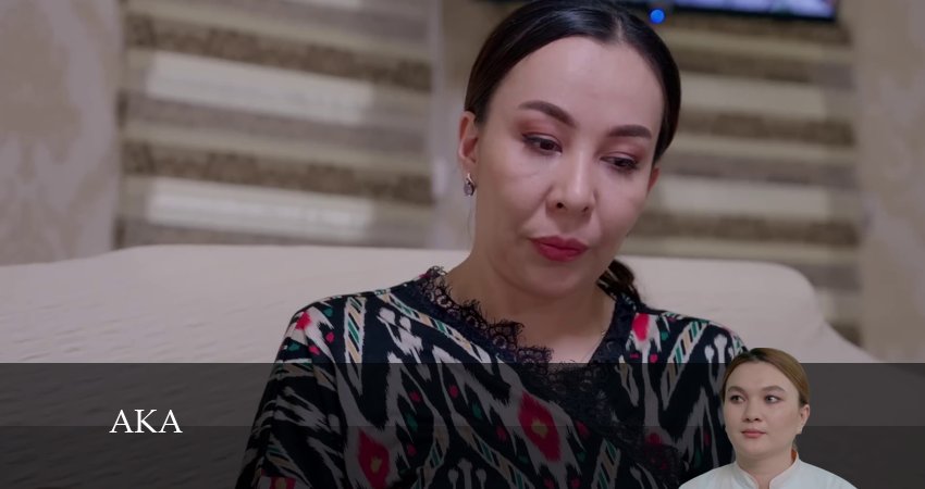 Aka (Milliy serial) 1 сезон 42 серия смотреть онлайн в качестве 4K