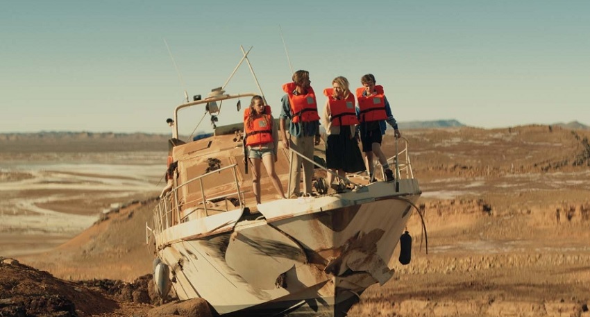 Последний день Земли фильм) (2024) смотреть онлайн бесплатно в хорошем качестве