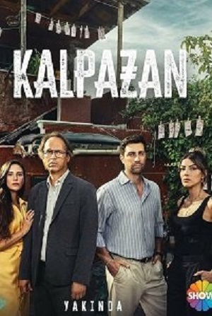 Фальшивомонетчик 1 сезон (2024) смотреть онлайн