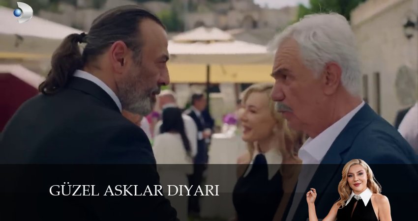 Земля красивой любви 1 сезон 1 серия все серии подряд онлайн бесплатно