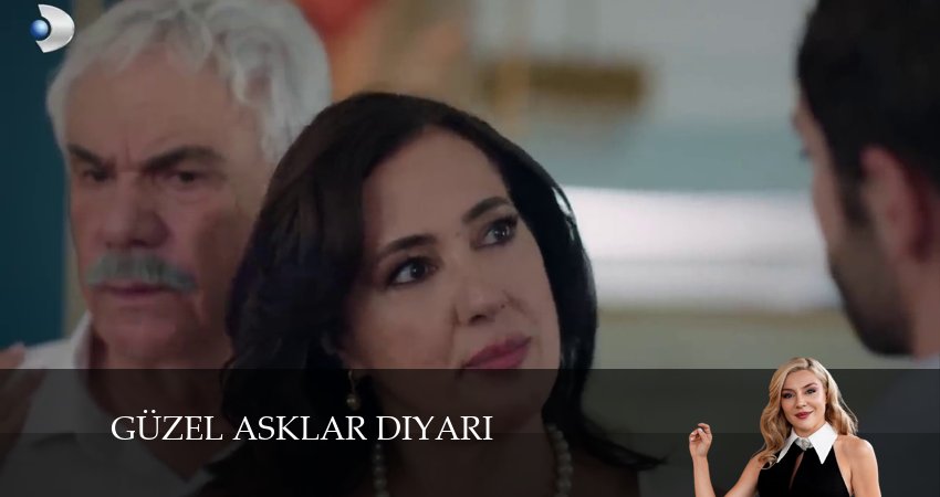 Земля красивой любви 1 сезон 7 серия все серии подряд онлайн бесплатно