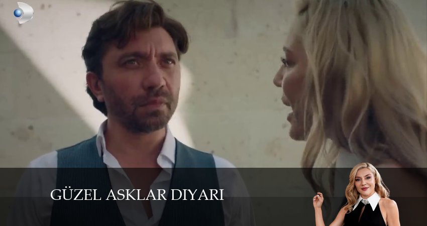 Земля красивой любви (2024) 1 сезон 13 серия смотреть онлайн в хорошем качестве