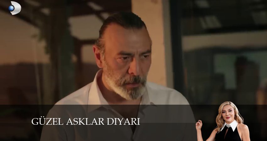 Сериал Земля красивой любви 1 сезон 16 серия онлайн в качестве 1080p