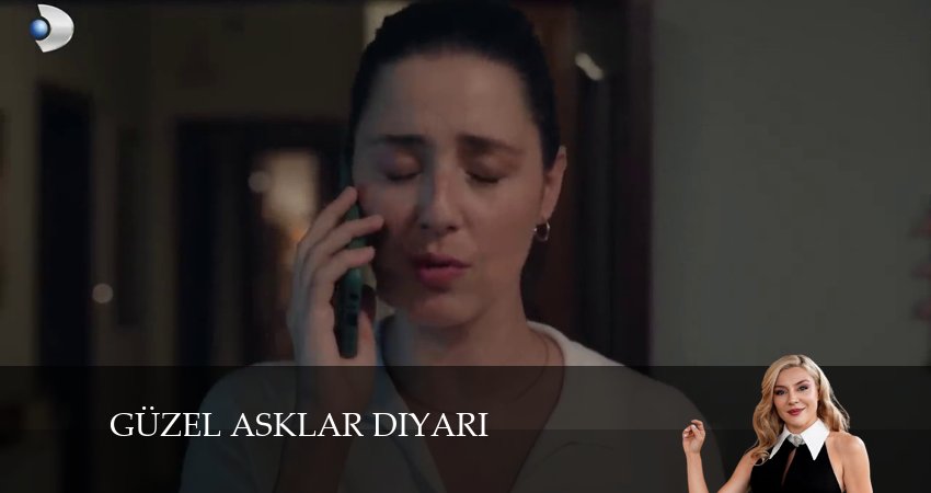 Cмотреть сериал Земля красивой любви 1 сезон 17 серия онлайн бесплатно