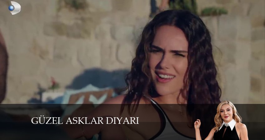 Смотреть сериал Земля красивой любви 1 сезон 18 серия в отличном качестве