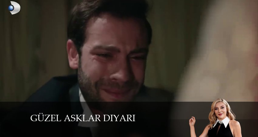 Земля красивой любви 1 сезон 23 серия смотреть в хорошем качестве