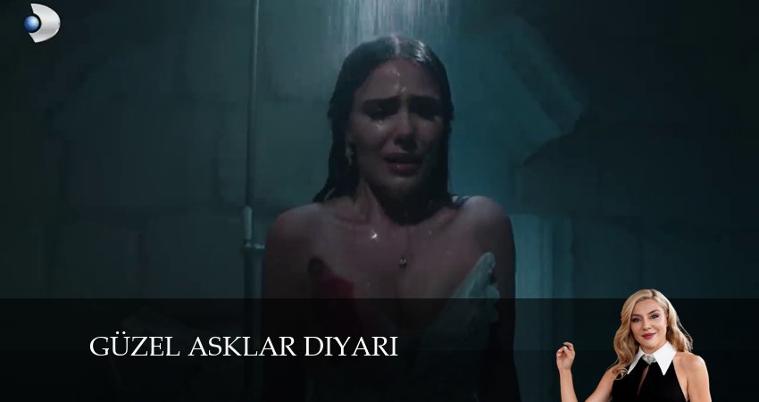 Сериал Земля красивой любви (2024) 1 сезон 25 серия в хорошем качестве 1080 Full HD