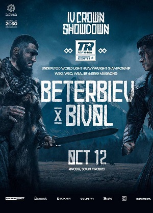 Артур Бетербиев VS Дмитрий Бивол (Бокс 12.10.2024) 2 (, США) смотреть фильм онлайн