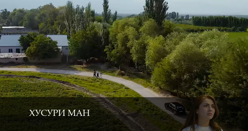 Хусури ман (2024) 1 сезон 19 серия смотреть онлайн бесплатно