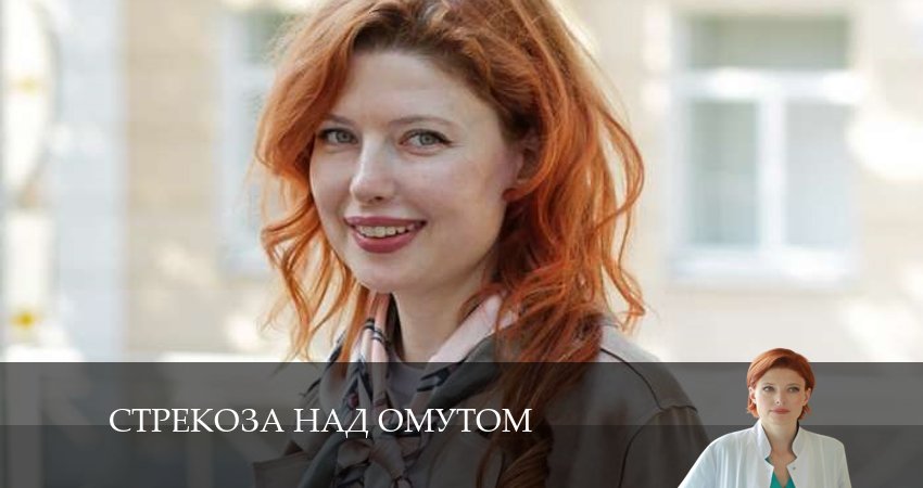 Сериал Стрекоза над омутом (2024) 1 сезон 5 серия в хорошем качестве 1080 Full HD