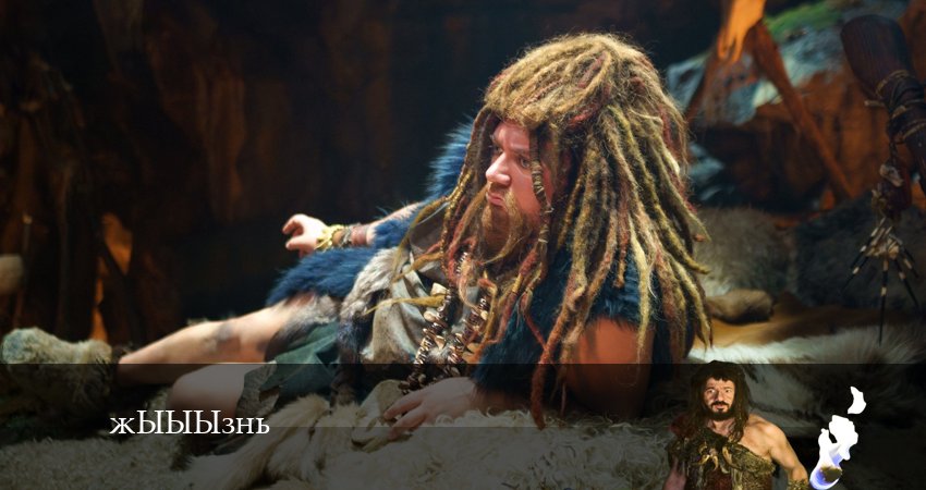 жЫЫЫзнь (2024) 1 сезон 3 серия смотреть онлайн без рекламы и регистрации